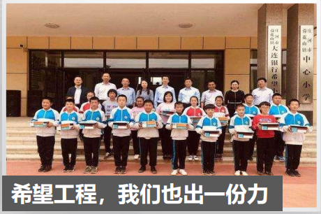 1587109764840056.png 微信圖片_20200417143028.png